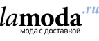 Женская одежда LuAnn и Gloss со скидками до 50%! - Курск