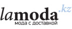 Скидки на верхнюю одежду для женщин до 40%! - Курск